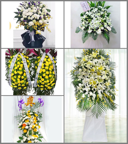 福建莆田仙游县榜头镇洋山村白事花篮预定
