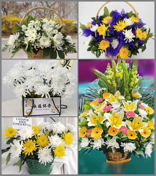 福建莆田仙游县榜头镇洋山村白事提篮配送